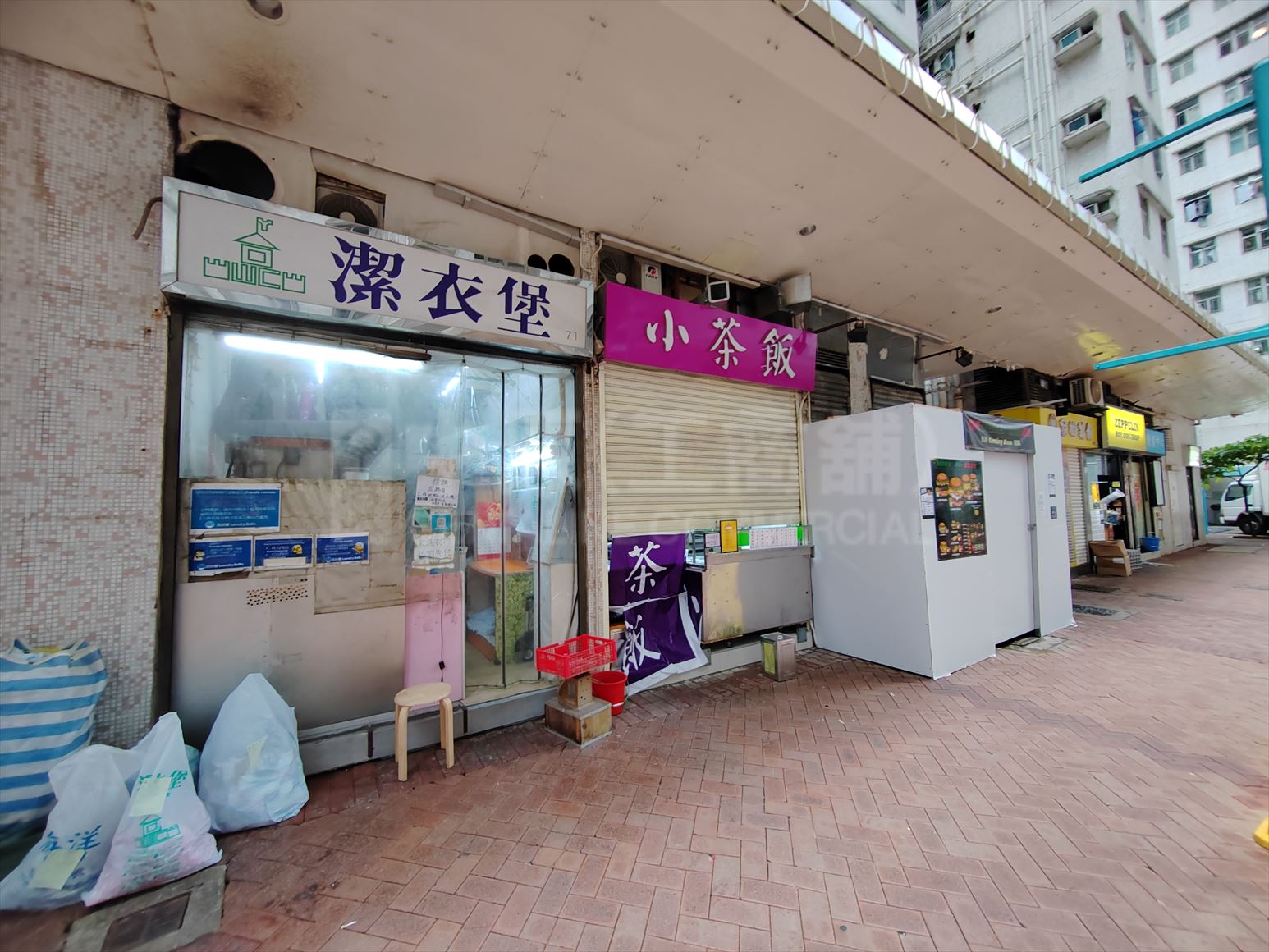 Photo materials about Tuen Mun Lung Mun Road | Retail Listing | Centaline Commercial