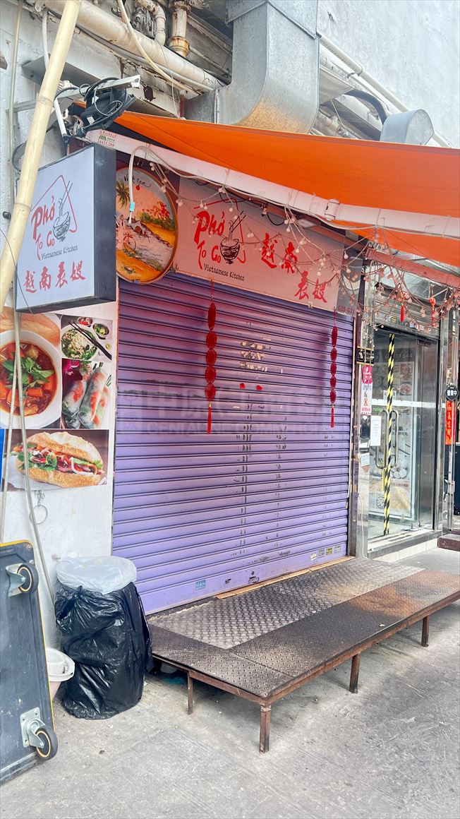 元朗教育路的相片資料｜商舖樓盤｜中原工商舖