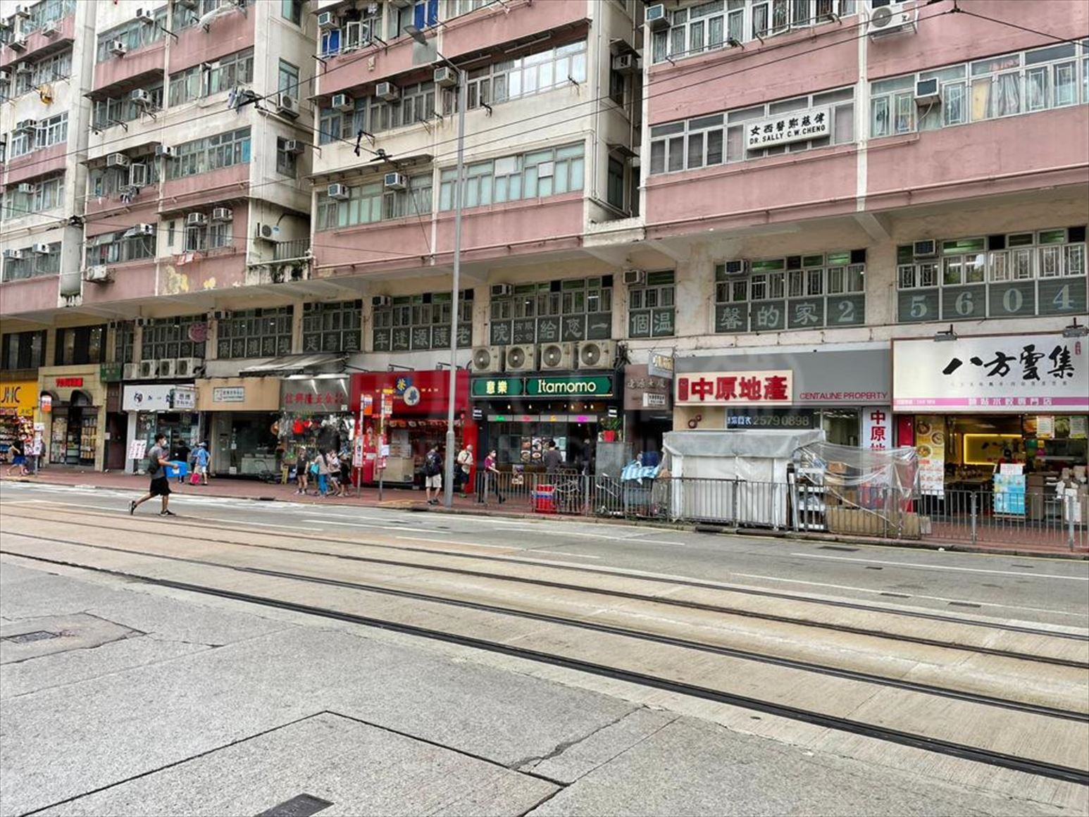 筲箕湾筲箕湾道的相片资料｜商铺楼盘｜中原工商铺