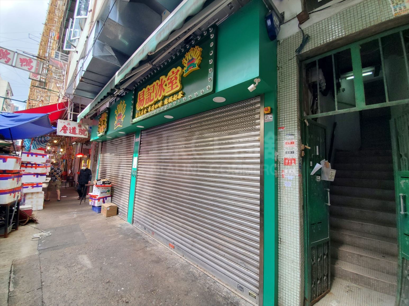 Photo materials about Jordan Reclamation Street | Retail Listing | Centaline Commercial
