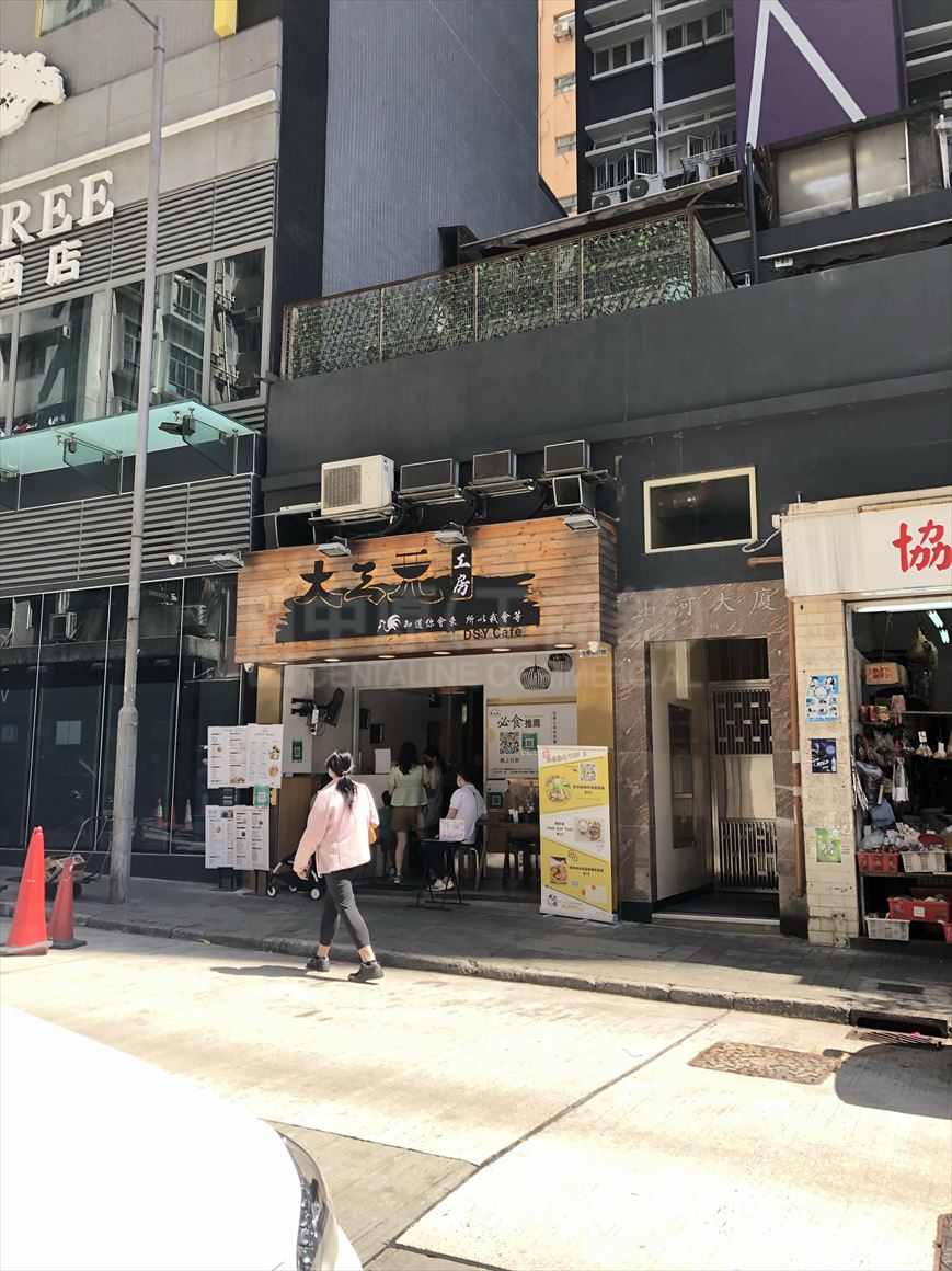 天后水星街的相片资料｜商铺楼盘｜中原工商铺