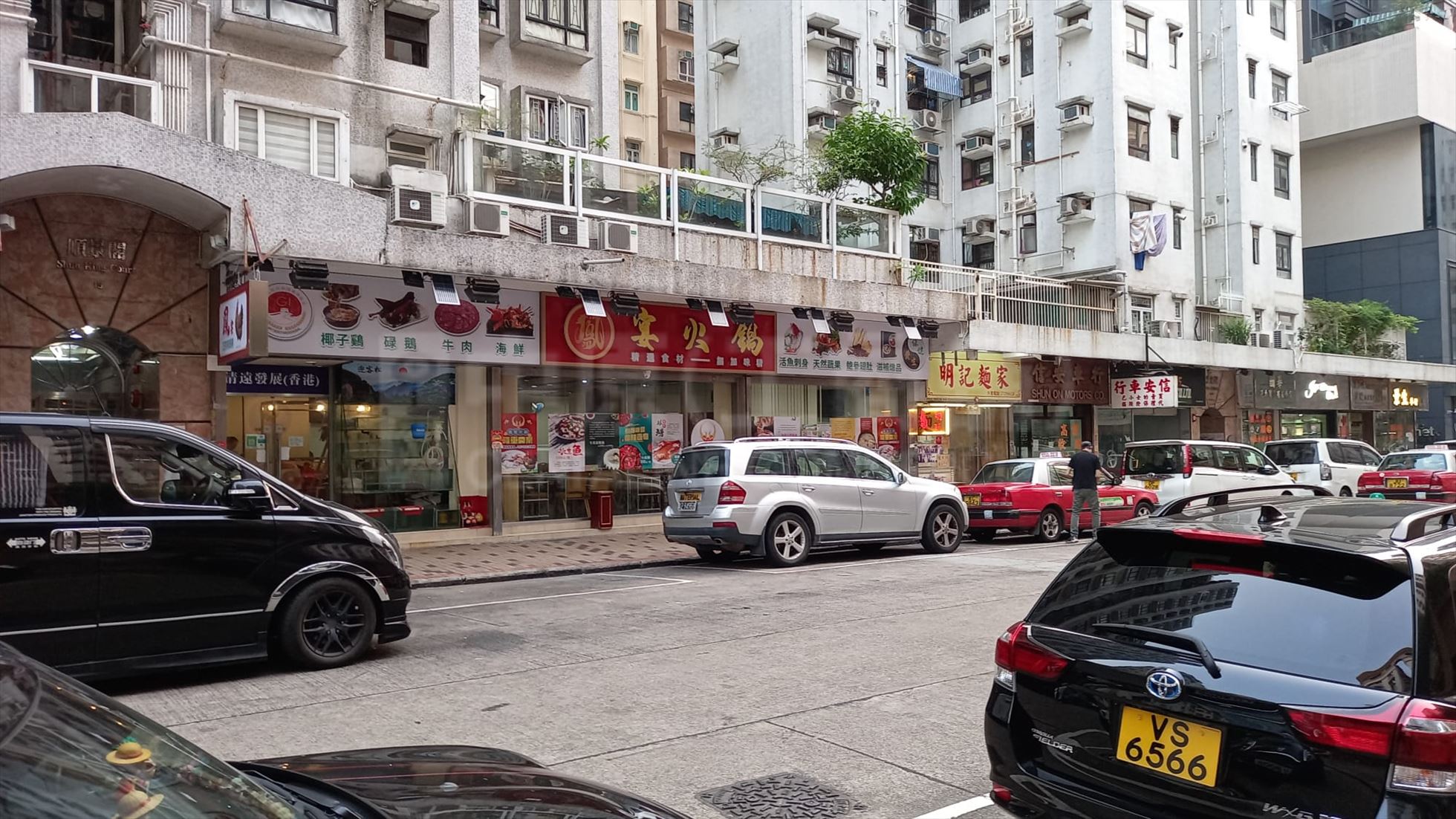 Photo materials about Cheung Sha Wan Shun Ning Road | Retail Listing | Centaline Commercial