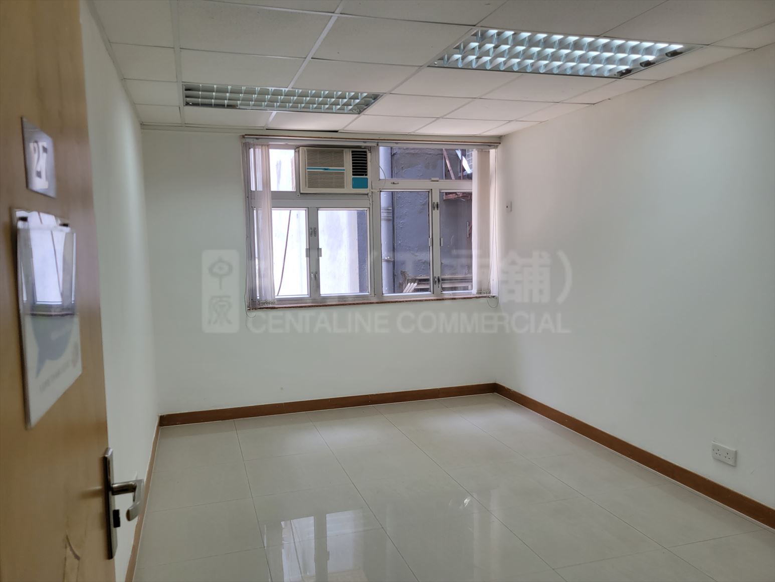 Photo materials about Mai Tak Industrial Building | Industrial Listing | Centaline Commercial
