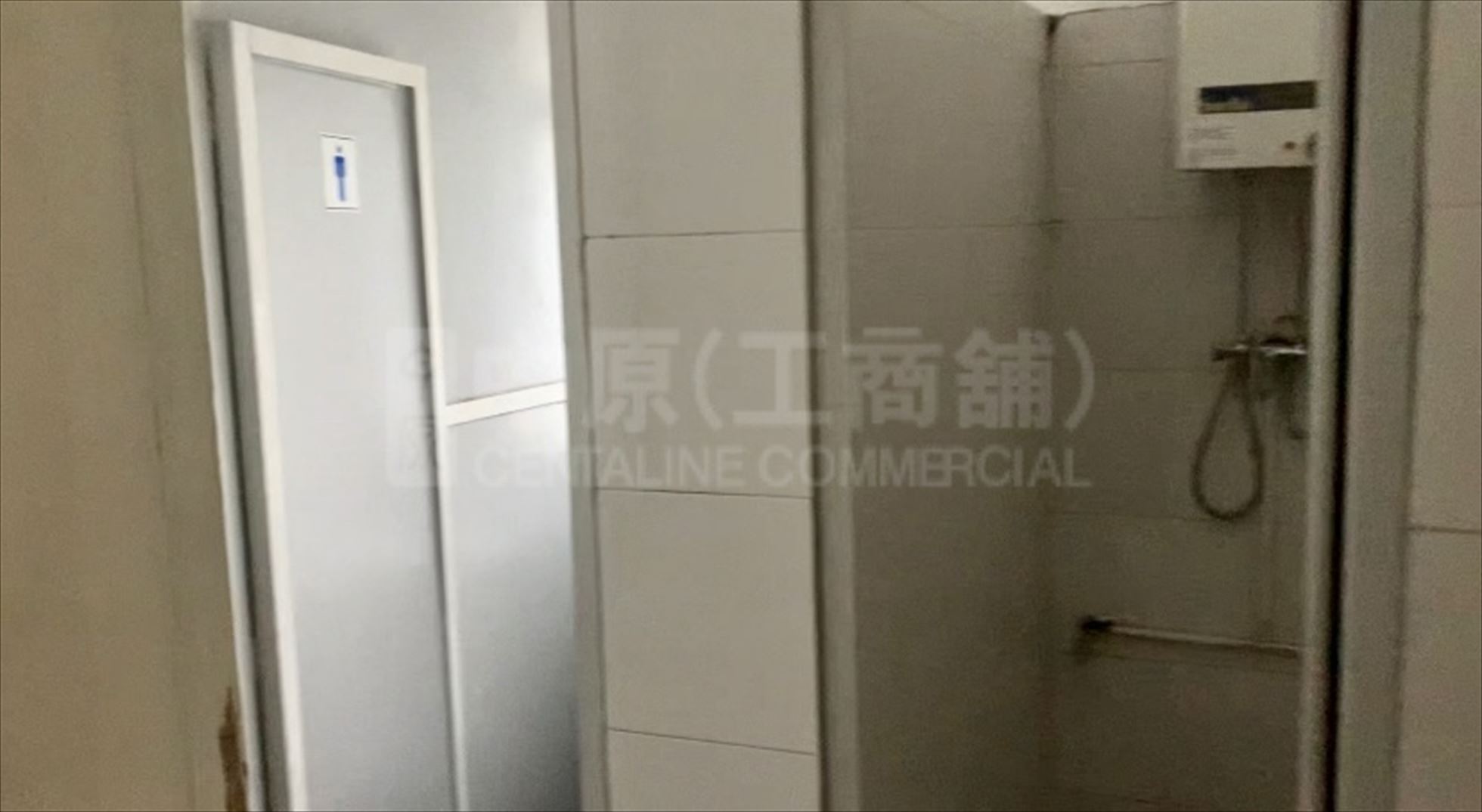 Photo materials about Kin Teck Industrial Building | Industrial Listing | Centaline Commercial