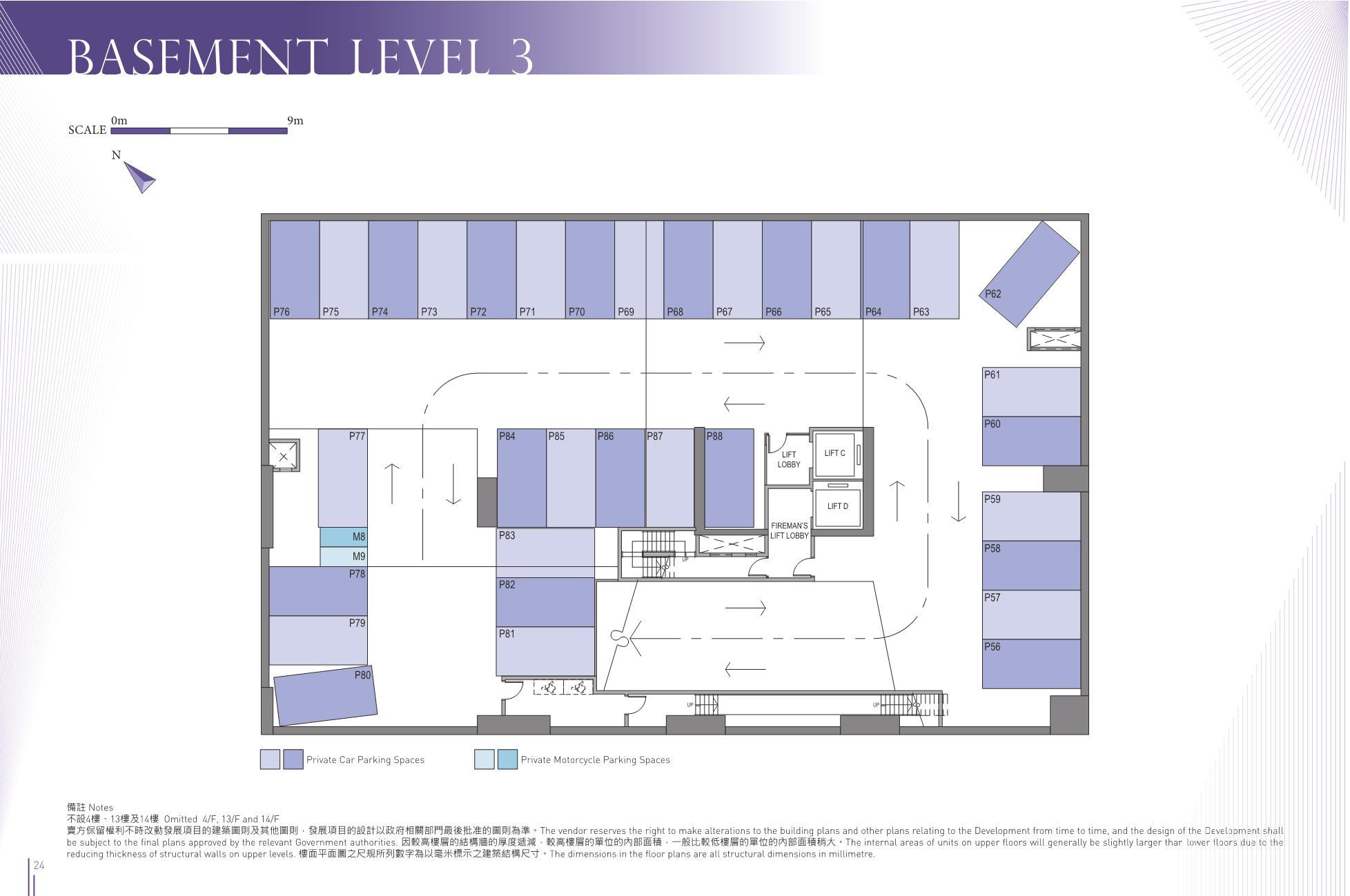 Kingview Plaza 39 Sha Tsui Road Floor Plan - B3/F | Office New Property Listing | Centaline Commercial