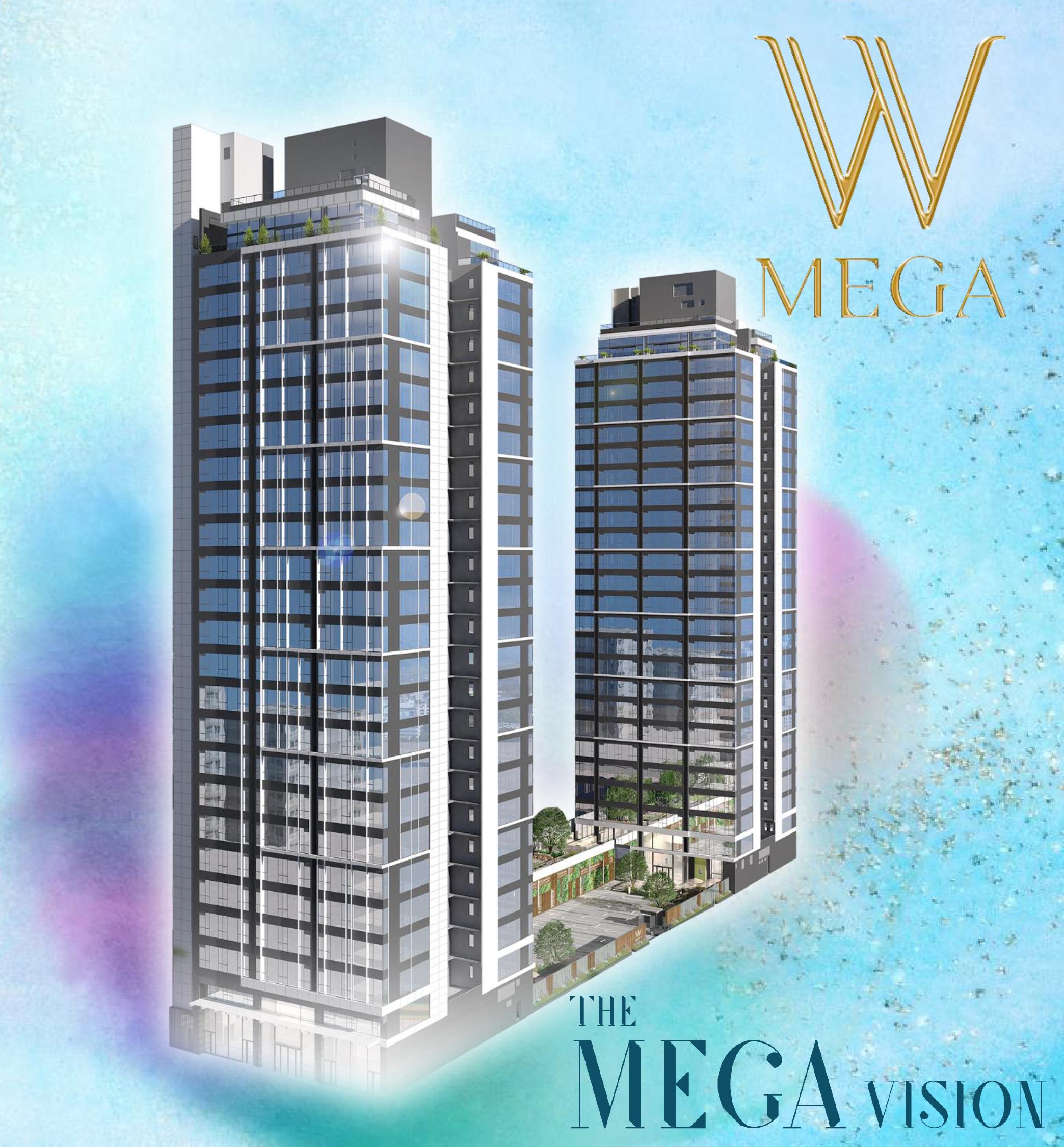 W Mega Tower 1｜中原工商铺