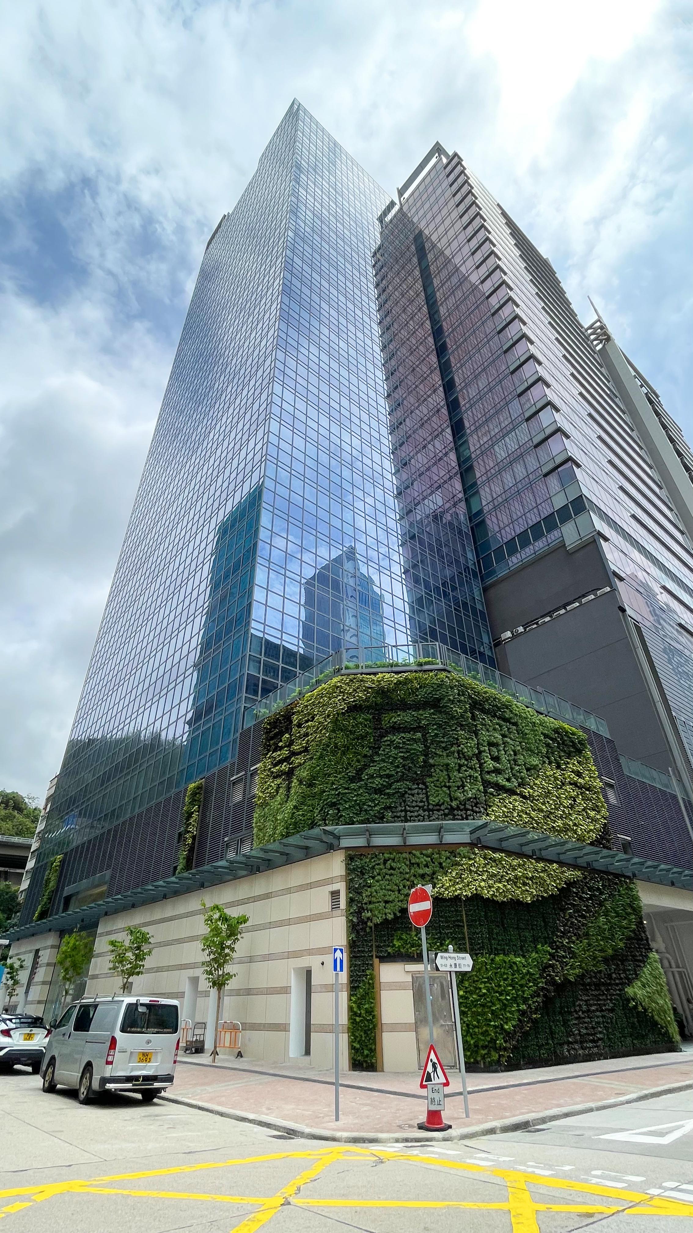 Orient International Tower|Centaline Commercial