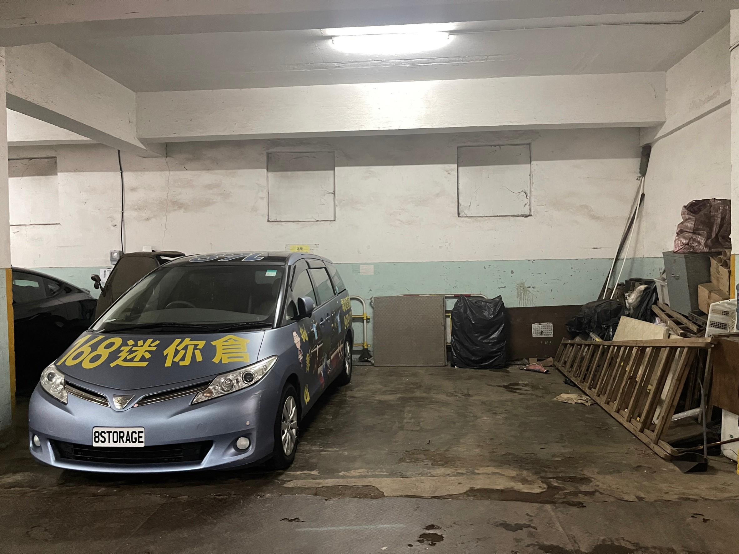 Photo materials about Luen Ming Hing Factory Building | Industrial Listing | Centaline Commercial