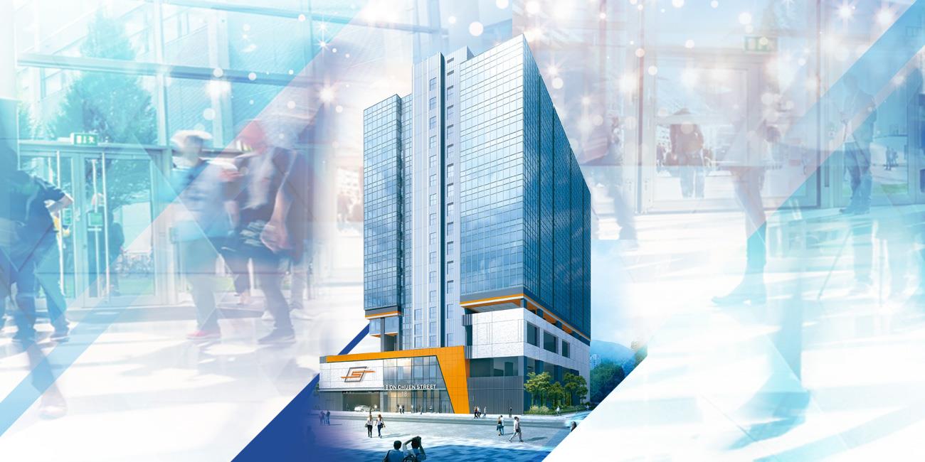 Hi-Speed Centre 1|Centaline Commercial