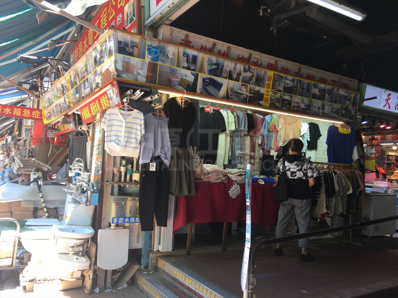 Photo materials about Tuen Mun Lung Mun Road | Retail Listing | Centaline Commercial