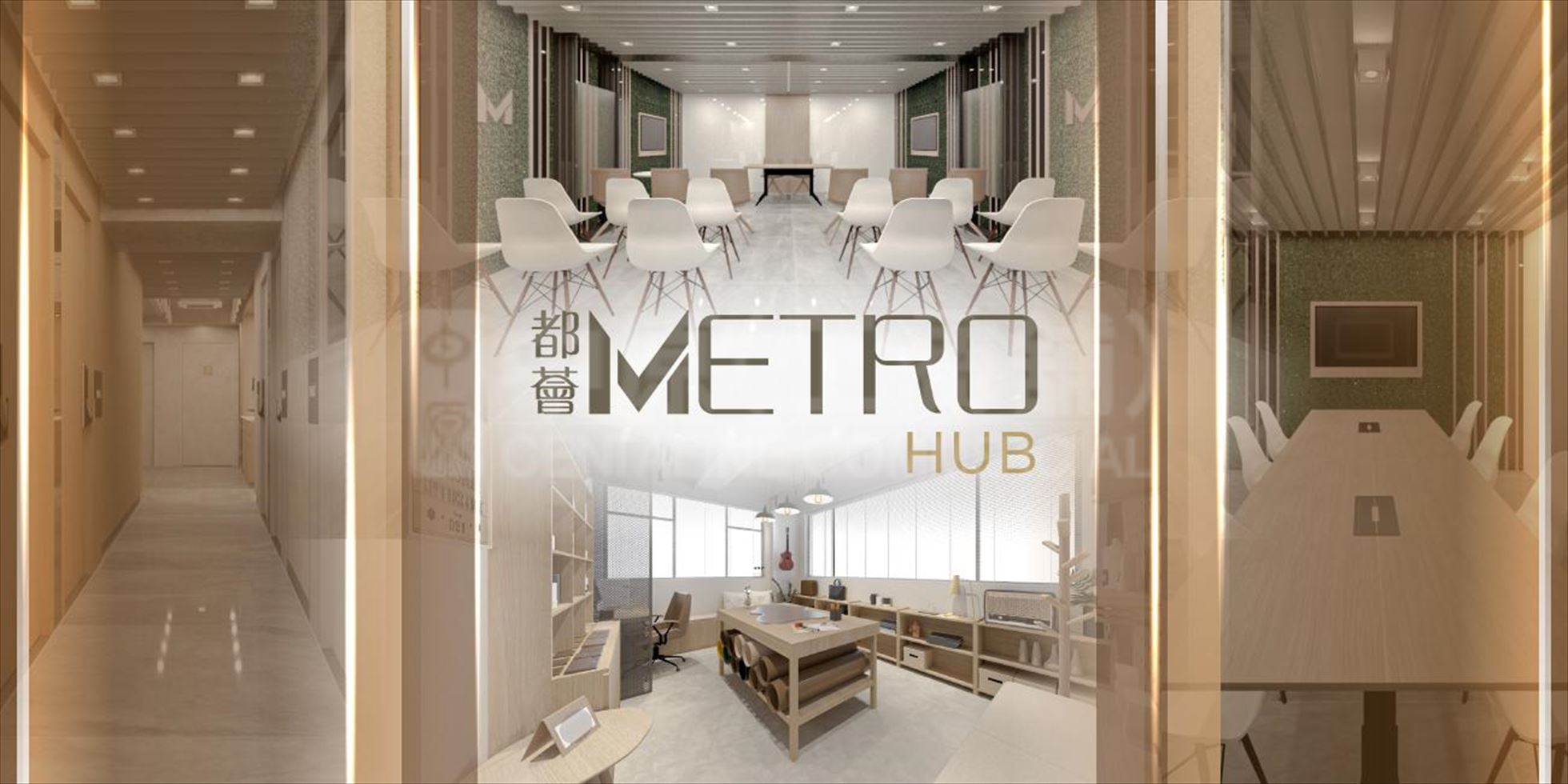 Metro Hub｜Centaline Commercial