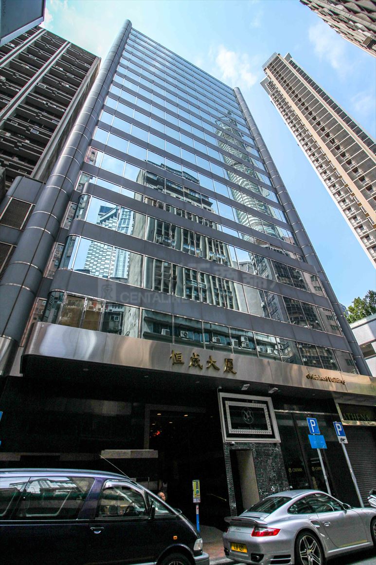 Photo materials about Goldsland Building | Office Listing | Centaline Commercial