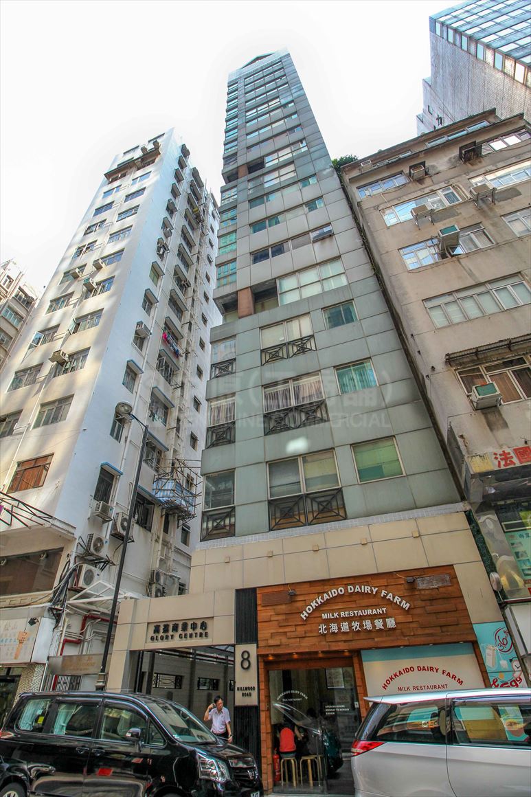 Photo materials about Glory Centre | Office Listing | Centaline Commercial