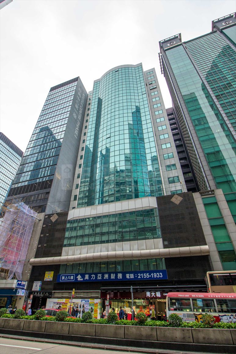 Photo materials about Hua Chiao Commercial Centre | Office Listing | Centaline Commercial