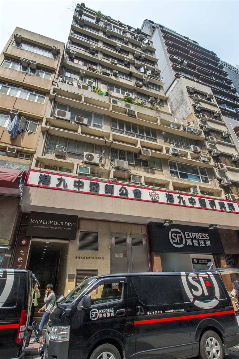 Photo materials about Man Lok Building | Office Listing | Centaline Commercial