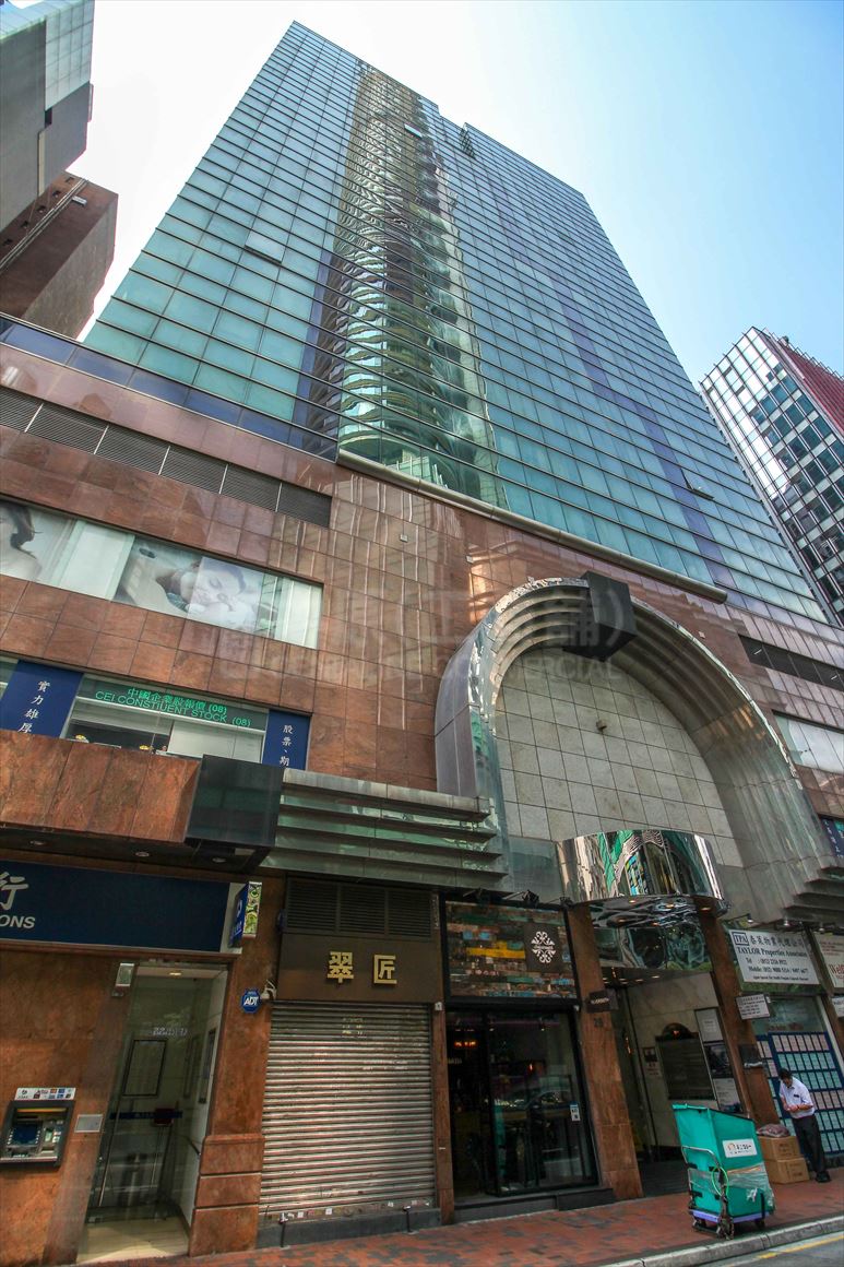 Photo materials about China Fujian Commercial Centre | Office Listing | Centaline Commercial