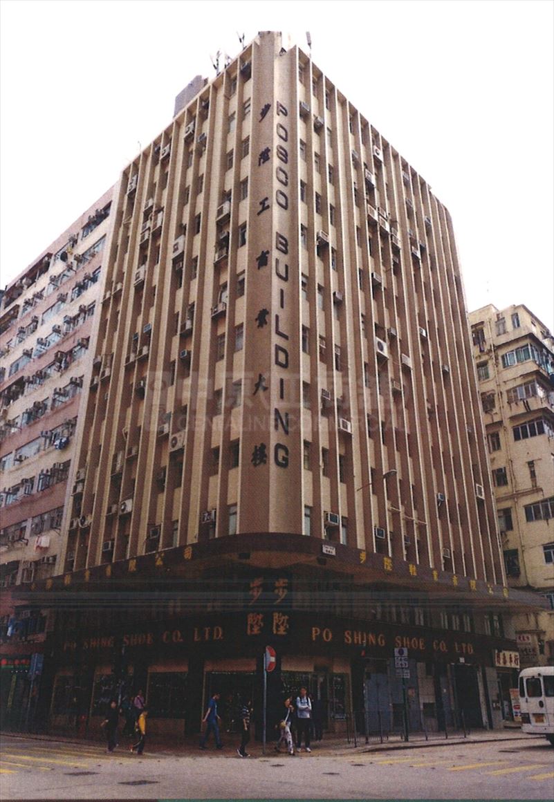 Photo materials about POSCO Building | Industrial Property | Centaline Commercial