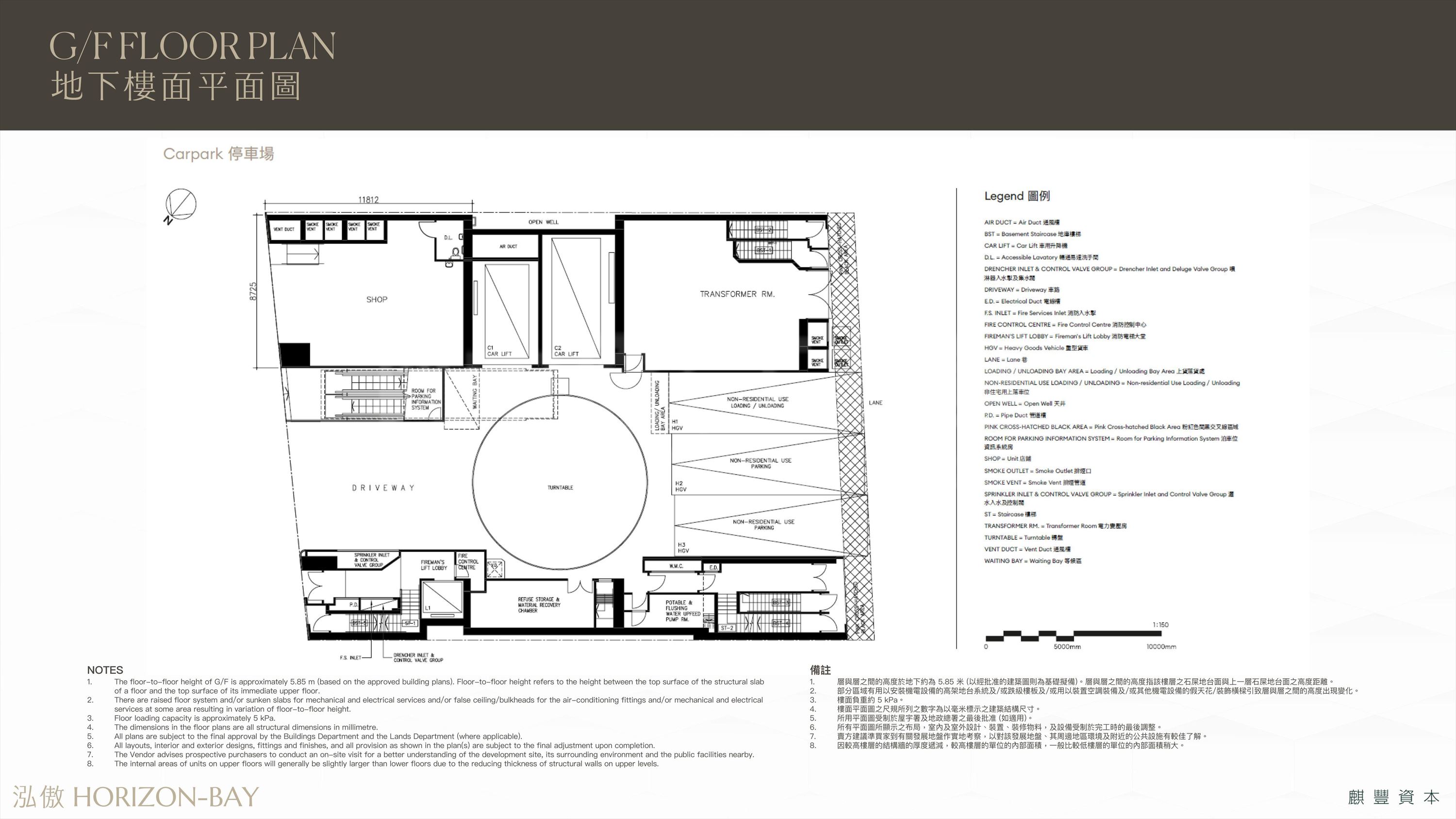 De Hua Tower Horizon Bay (32 Hung To Road) (G/F) | Office New Property Listing | Centaline Commercial