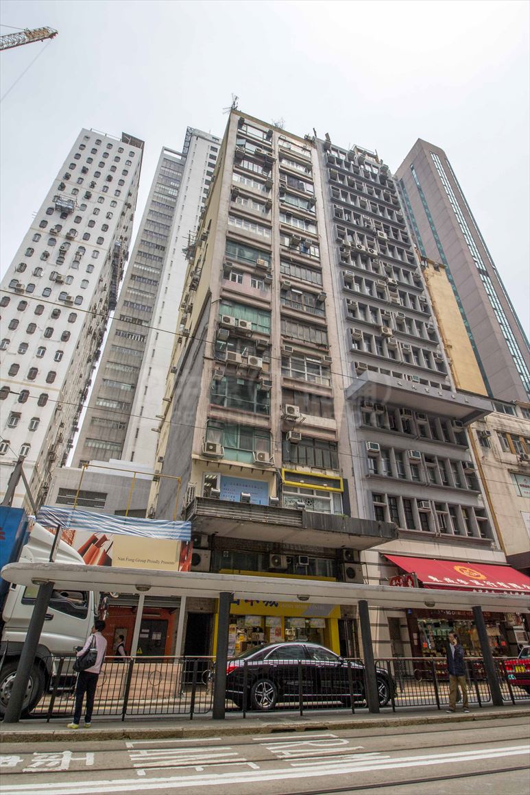 Photo materials about Western Commercial Building | Office Listing | Centaline Commercial