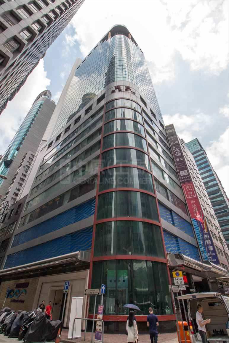 Photo materials about Kwan Chart Tower | Office Listing | Centaline Commercial