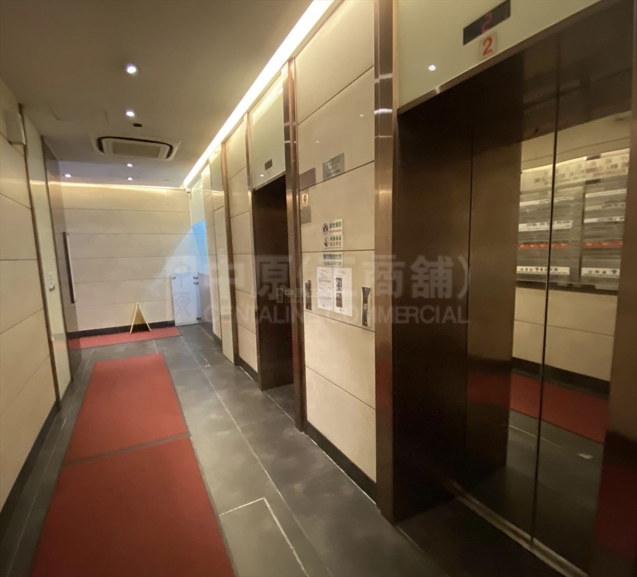 Photo materials about Chung Wai Commercial Building | Office Listing | Centaline Commercial