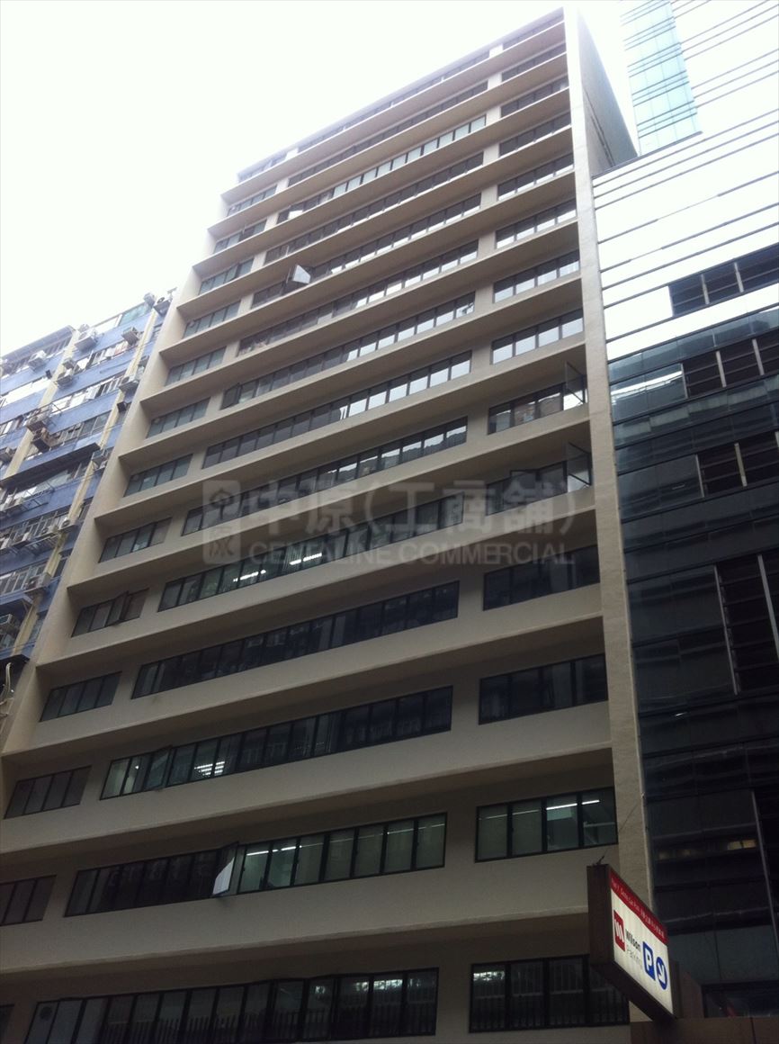 Photo materials about Capella HTR | Industrial Property | Centaline Commercial
