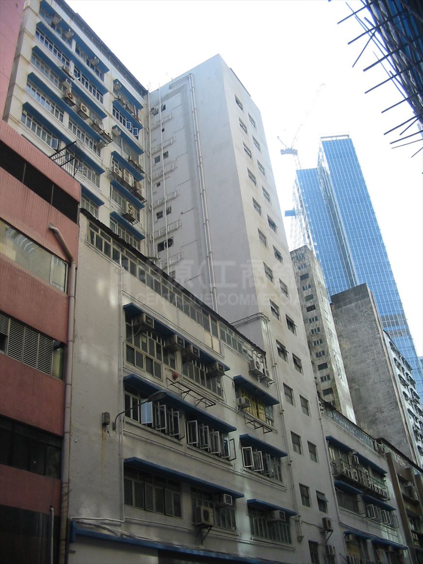 Photo materials about Manning Industrial Building | Industrial Property | Centaline Commercial