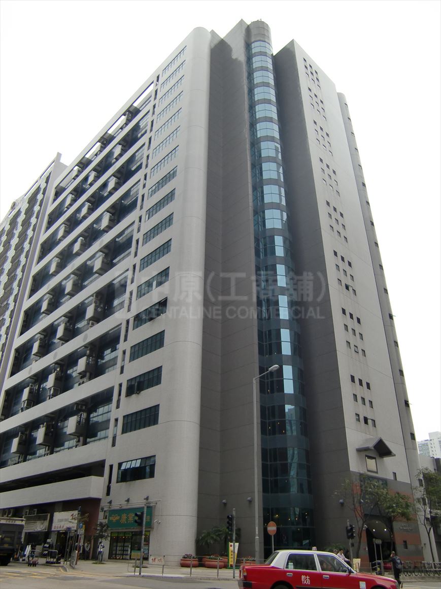Photo materials about New Commerce Centre | Industrial Property | Centaline Commercial