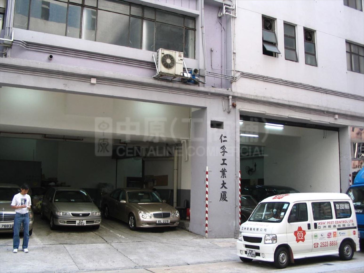 Photo materials about Zung Fu Industrial Building | Industrial Property | Centaline Commercial
