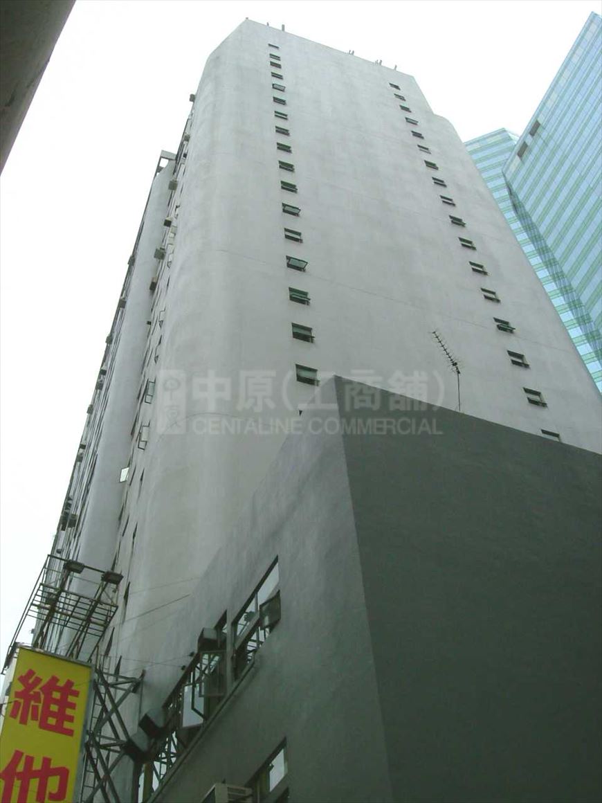 Photo materials about Vita Tower | Industrial Property | Centaline Commercial