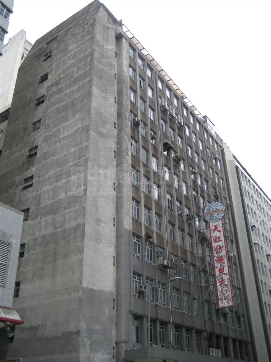 Photo materials about Tin Hung Industrial Building | Industrial Property | Centaline Commercial