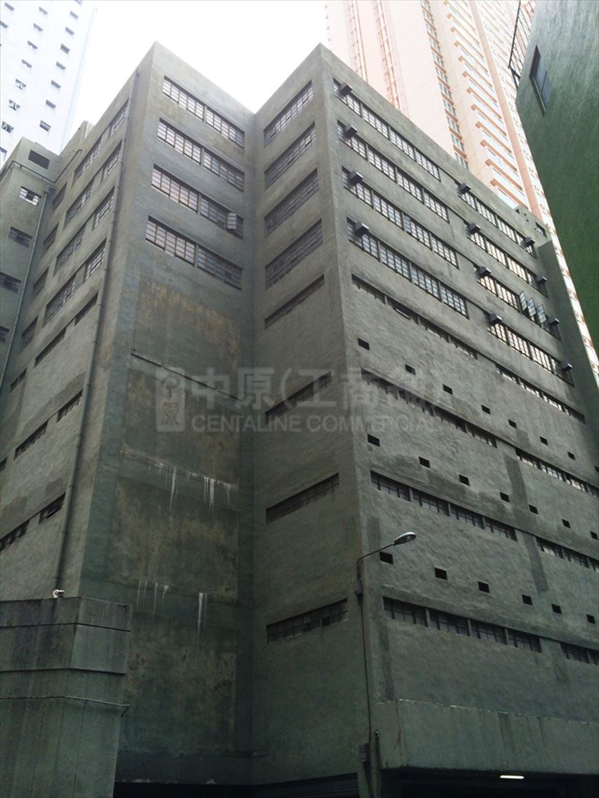 Photo materials about Kwai Chung Whole Block | Industrial Listing | Centaline Commercial