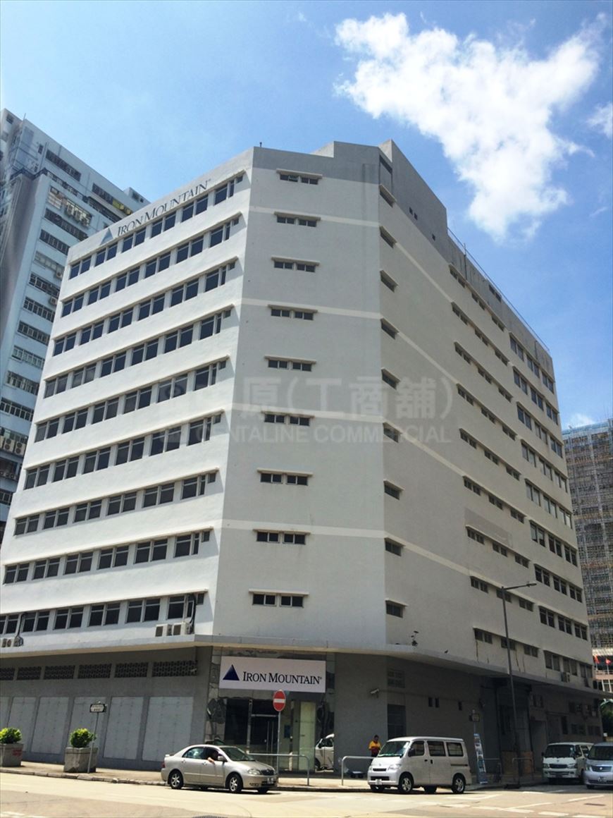 Photo materials about Gemmy Development Industrial Building | Industrial Property | Centaline Commercial