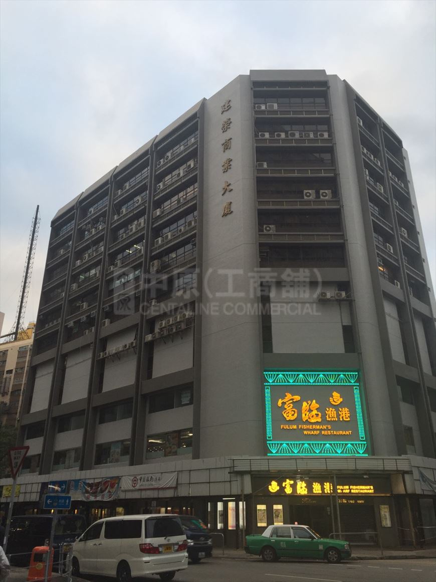 建榮商業大廈的相片資料｜寫字樓樓盤｜中原工商舖