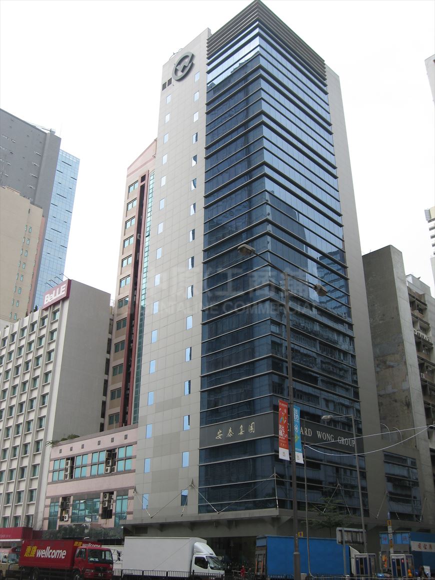 Photo materials about Edward Wong Tower | Industrial Property | Centaline Commercial