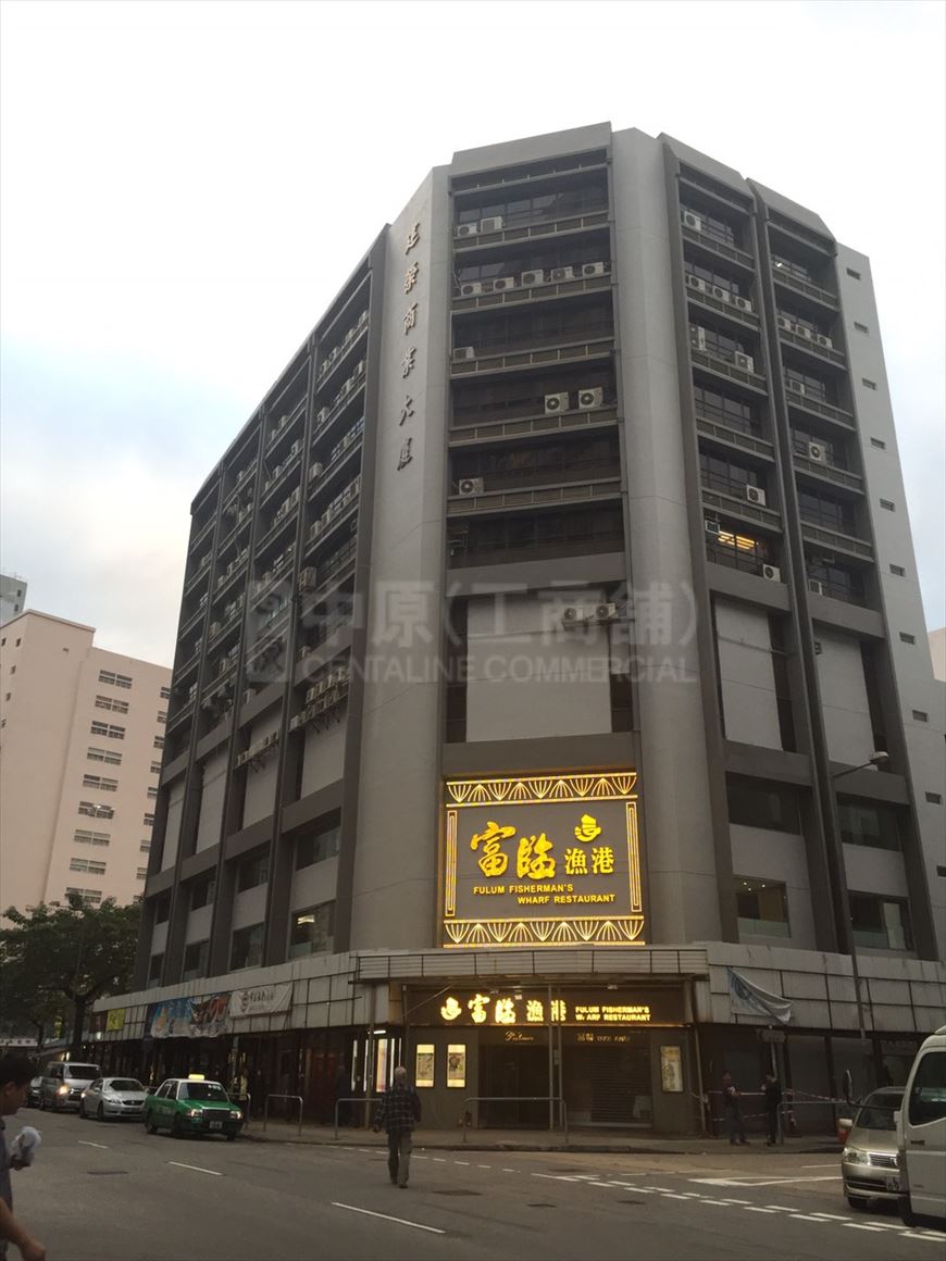 建榮商業大廈的相片資料｜寫字樓樓盤｜中原工商舖