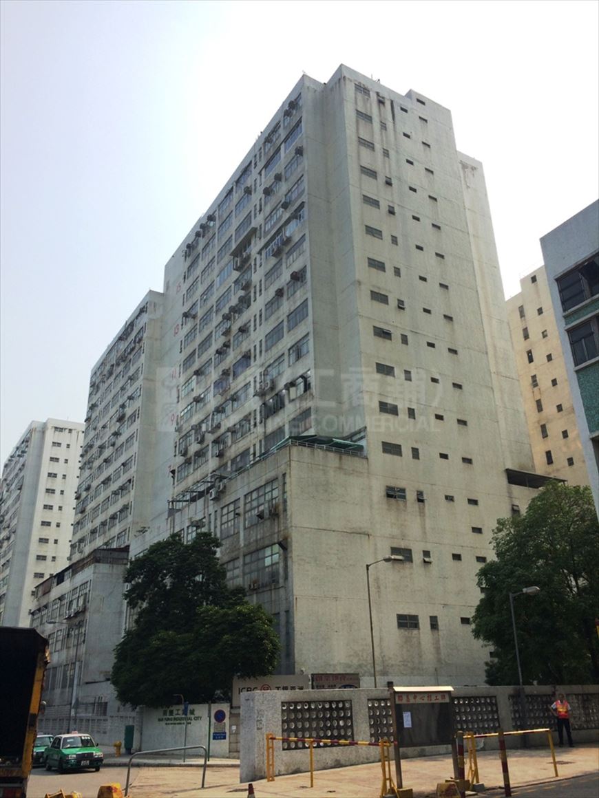 Photo materials about Nan Fung Industrial City Block 3 | Industrial Property | Centaline Commercial