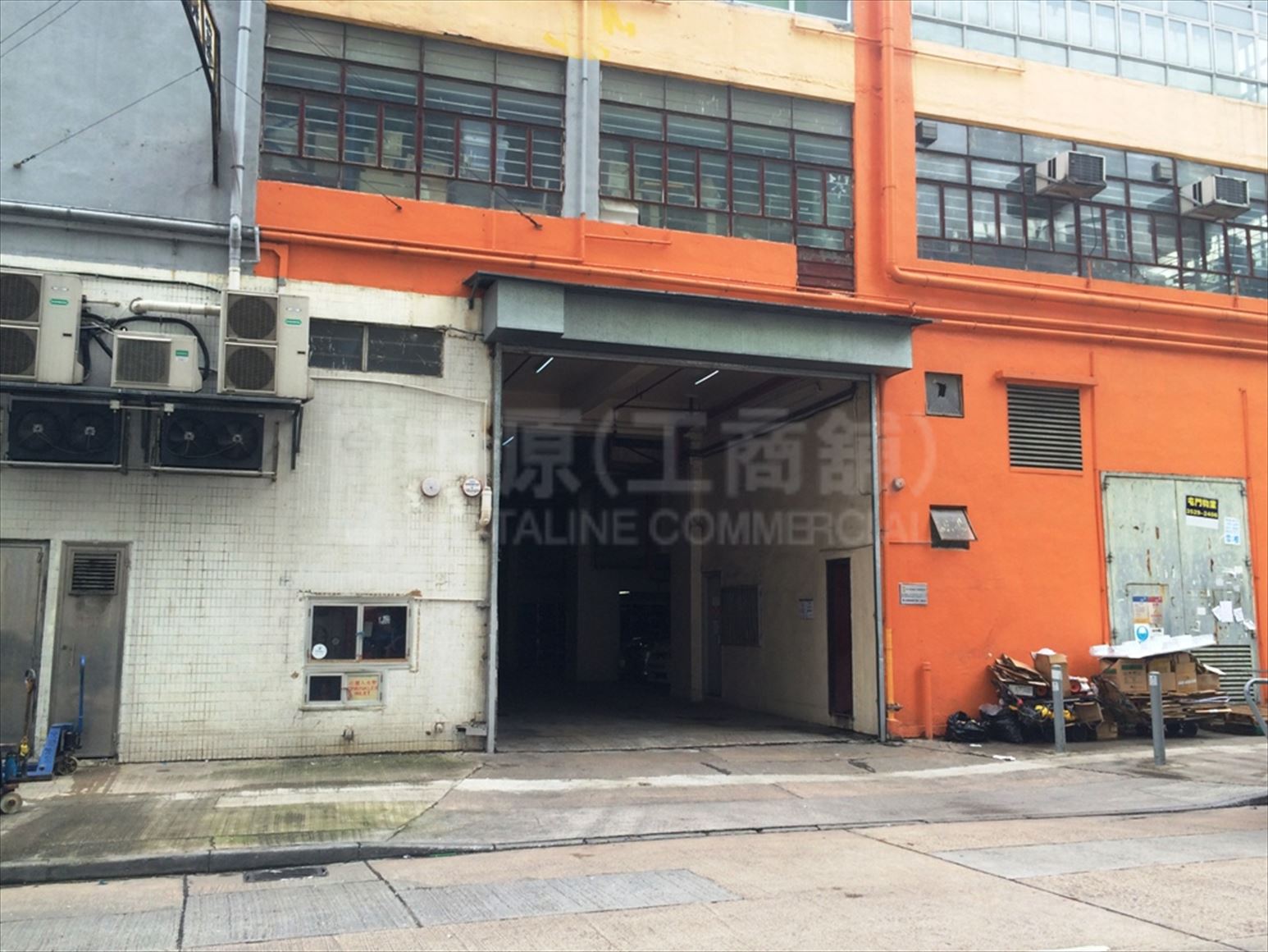 Photo materials about Hoi Cheung Industrial Building | Industrial Property | Centaline Commercial