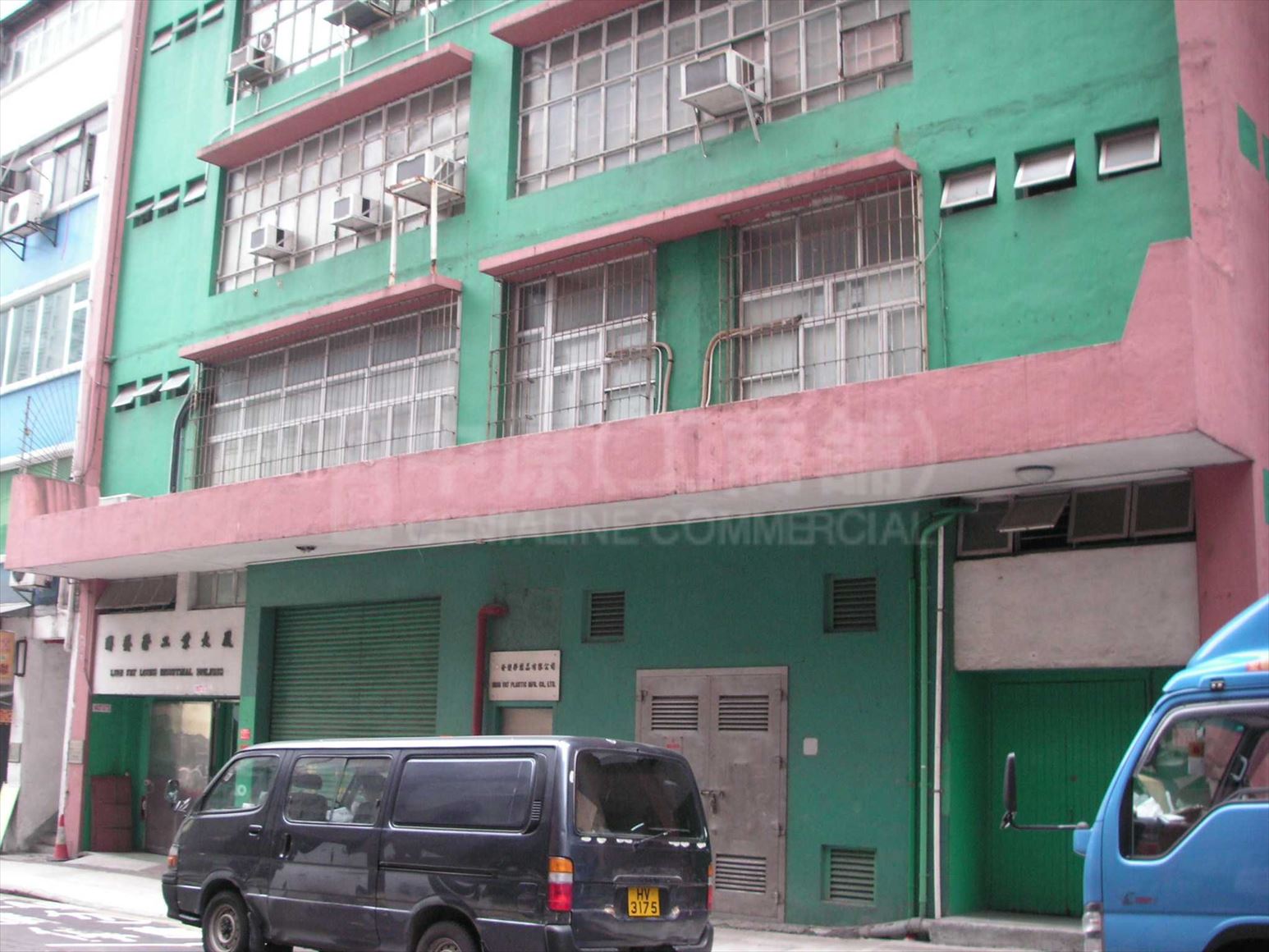 Photo materials about Luen Fat Loong Factory Building | Industrial Property | Centaline Commercial