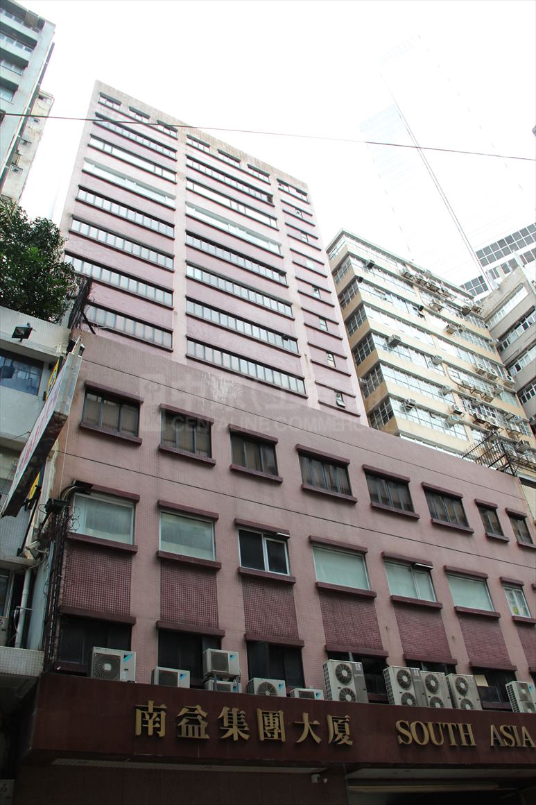Photo materials about South Asia Building | Industrial Property | Centaline Commercial