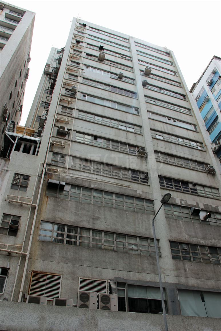 Photo materials about Tai Fung Industrial Building | Industrial Property | Centaline Commercial