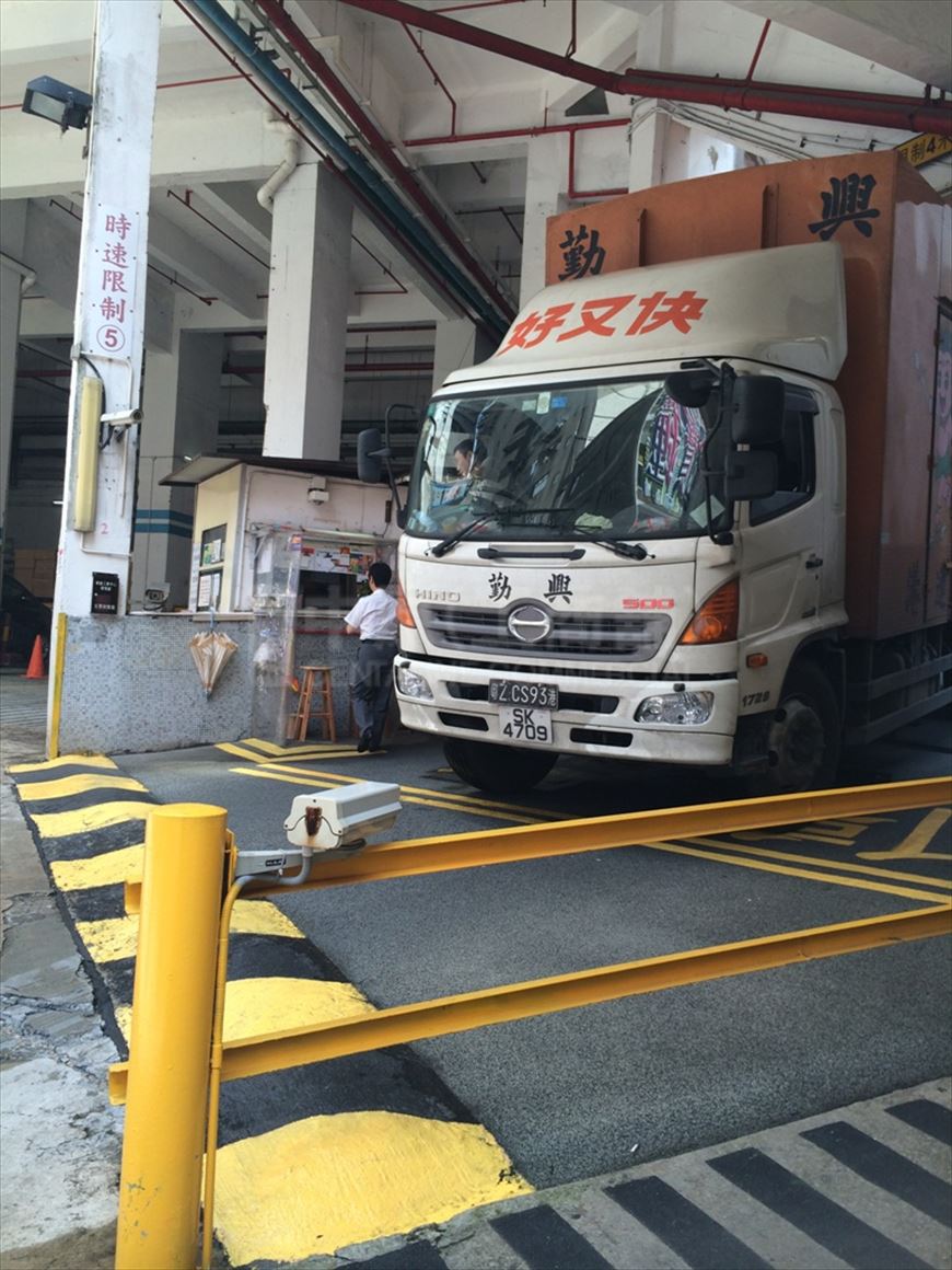 Photo materials about Wah Tat Industrial Centre B | Industrial Property | Centaline Commercial