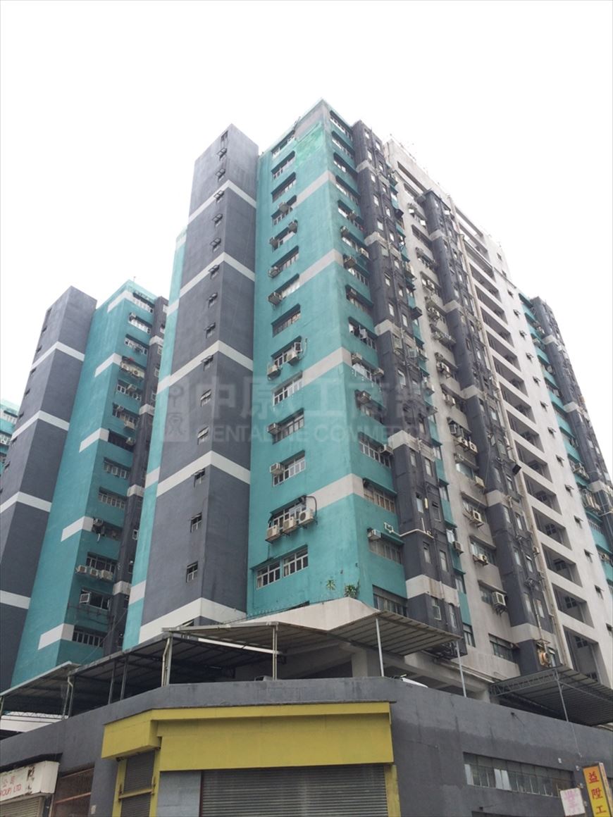 Photo materials about Delya Industrial Centre Block B | Industrial Property | Centaline Commercial