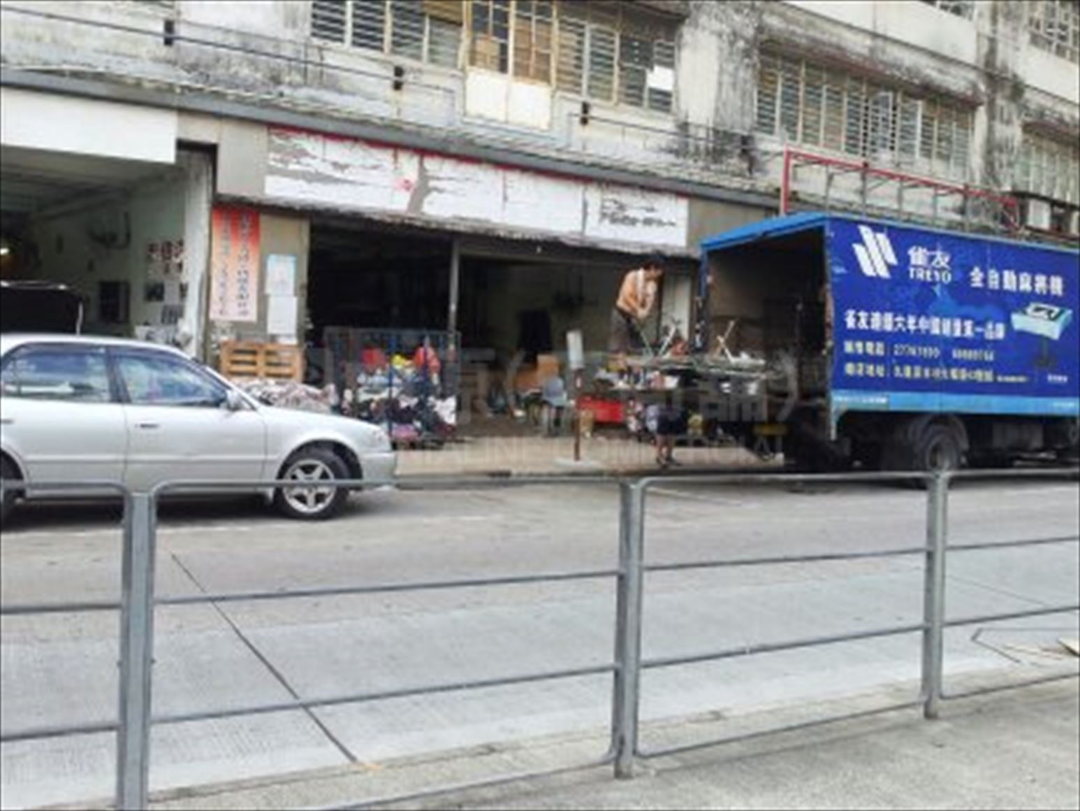 Photo materials about Wing Sum Factory Building No. 2 | Industrial Property | Centaline Commercial