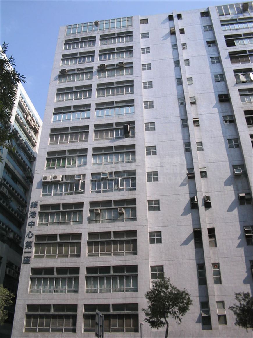 维港中心 1座的相片资料｜工商楼盘｜中原工商铺