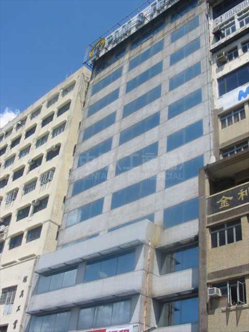 Photo materials about 3 Yuk Yat Street | Industrial Property | Centaline Commercial