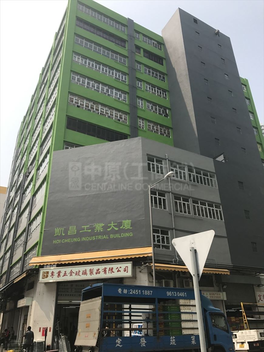 Photo materials about Hoi Cheung Industrial Building | Industrial Property | Centaline Commercial