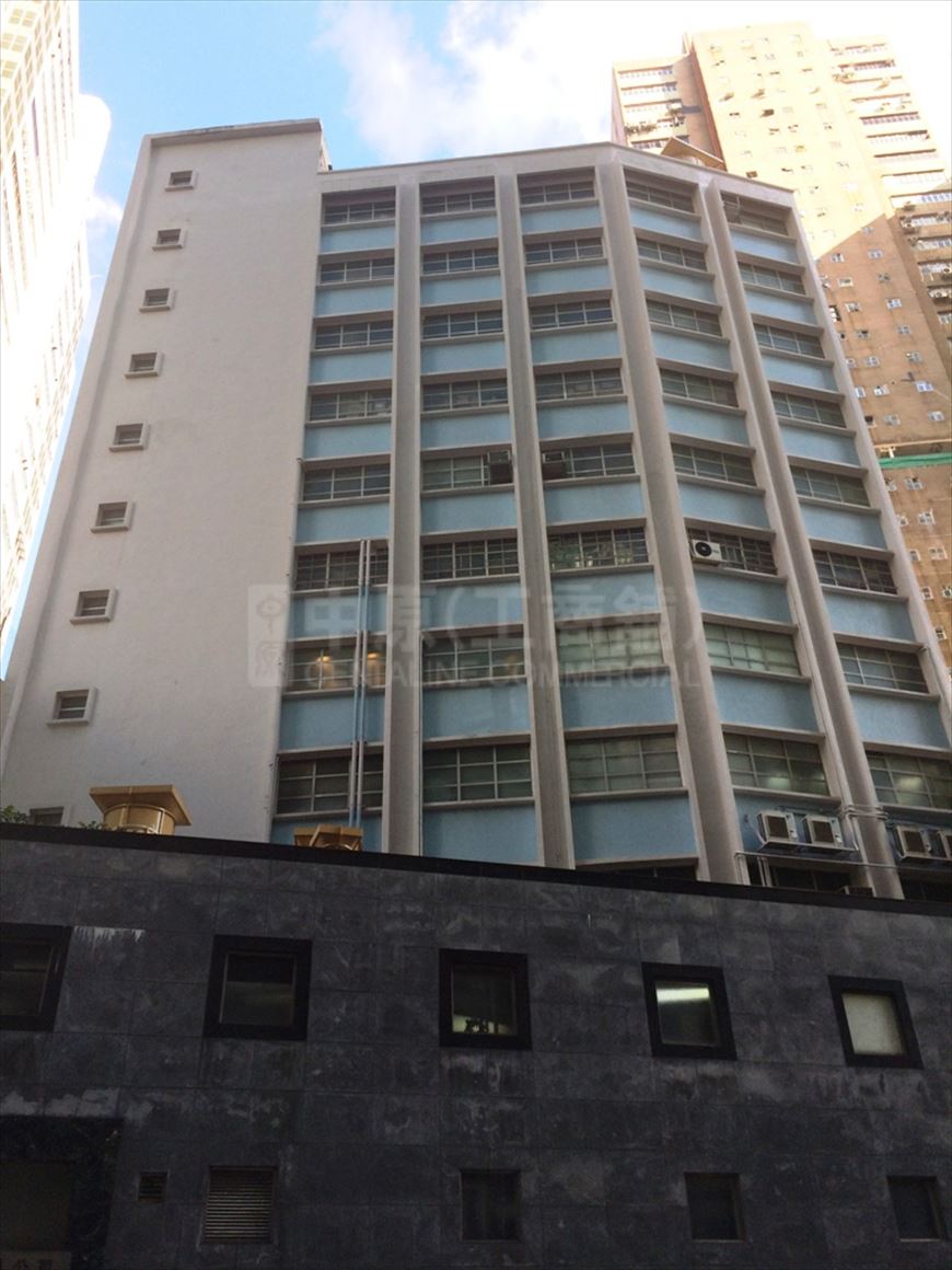 Photo materials about Tak Tai Industrial Building | Industrial Property | Centaline Commercial