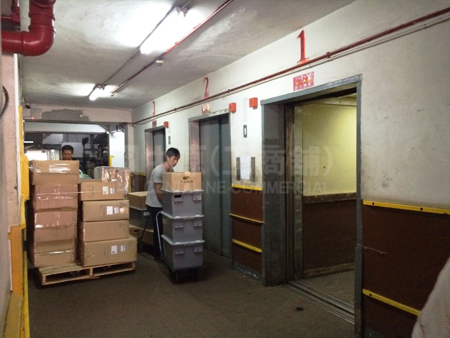 Photo materials about Tuen Mun Industrial Centre Block F | Industrial Listing | Centaline Commercial