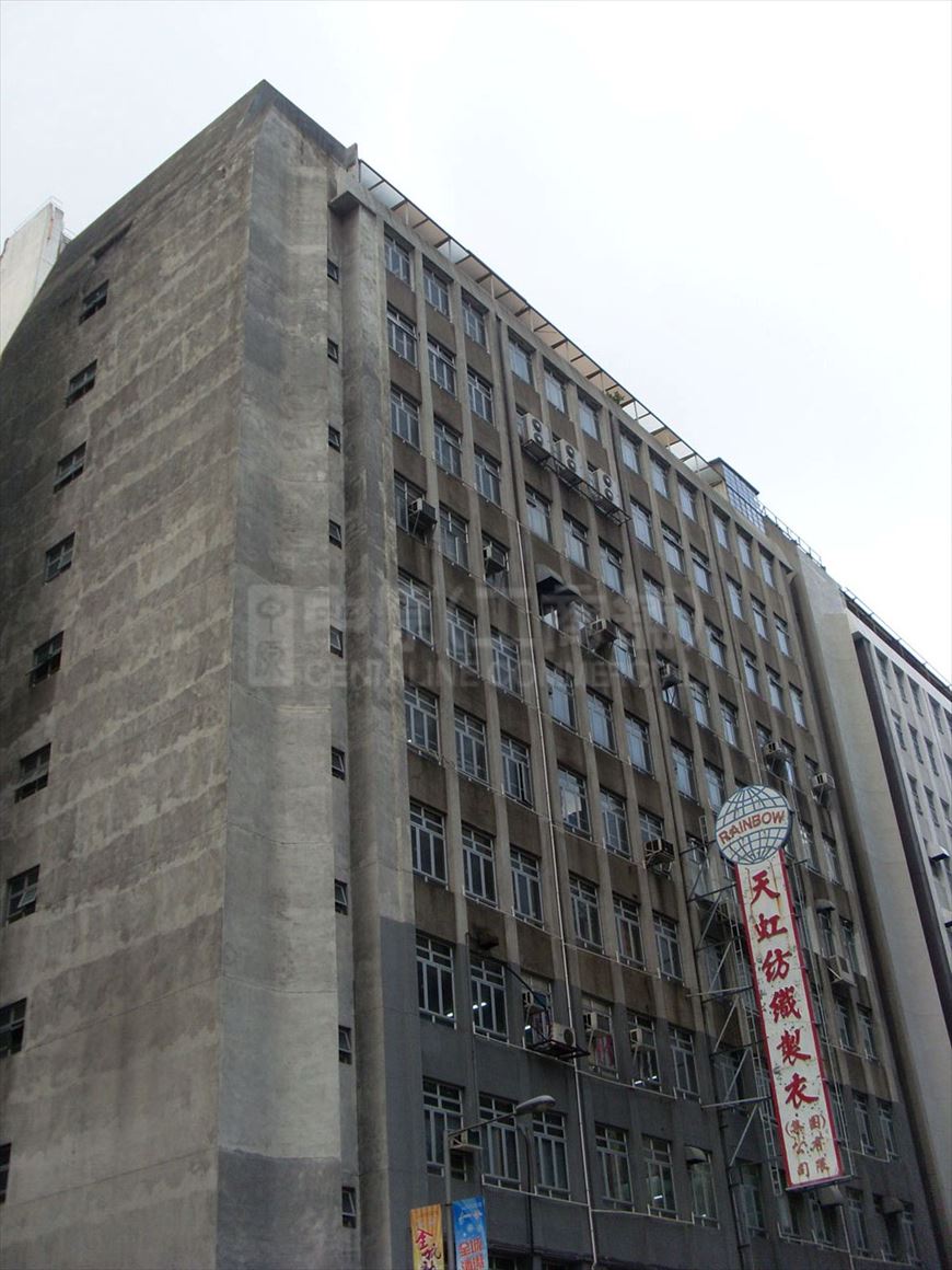 Photo materials about Tin Hung Industrial Building | Industrial Property | Centaline Commercial